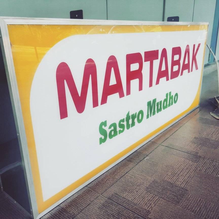Neon Box Karanganyar